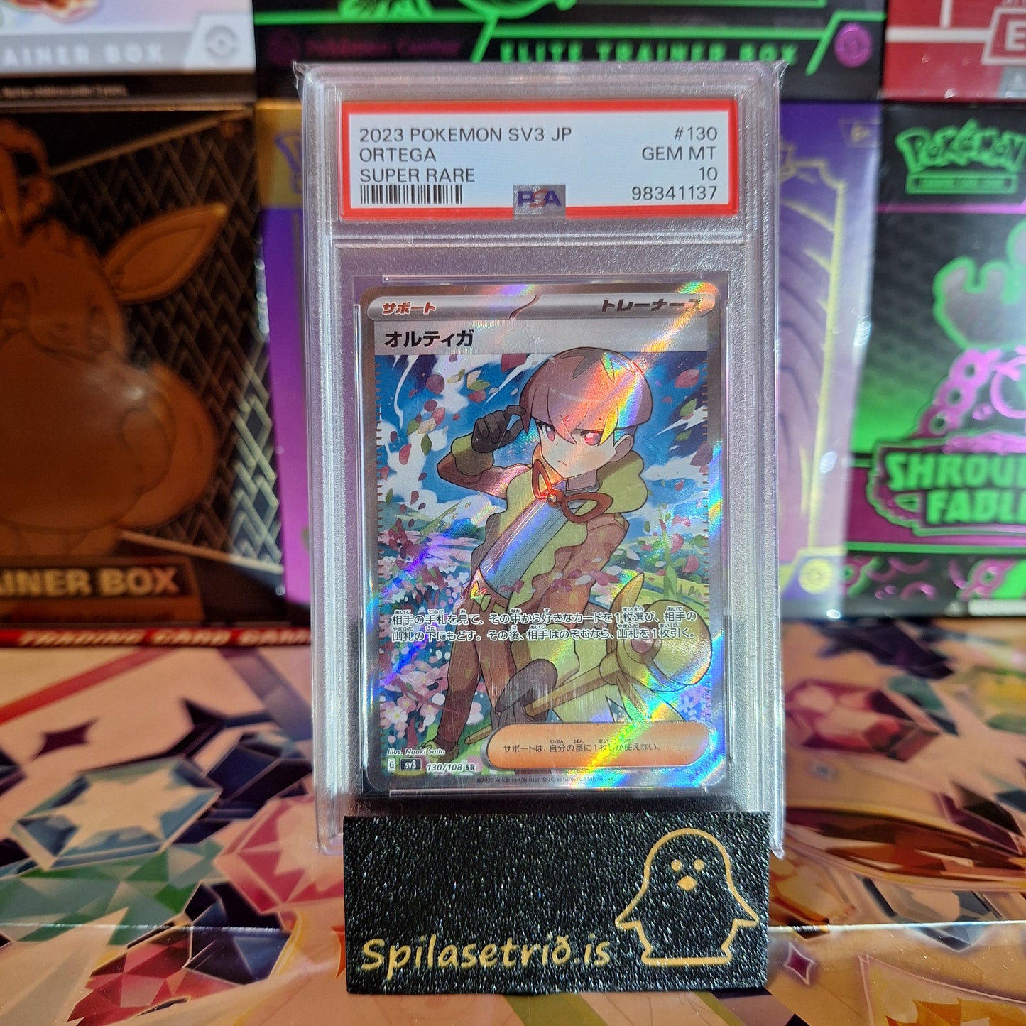 Ortega (JP) - 130/108 PSA 10