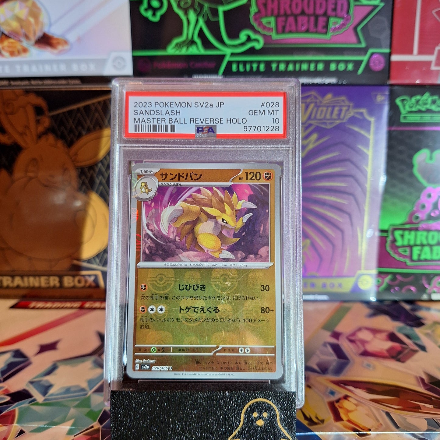 Sandslash (JP) MasterBall - 028/165 PSA 10