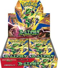 Forsala! Storm Emeralda m6 Booster Box