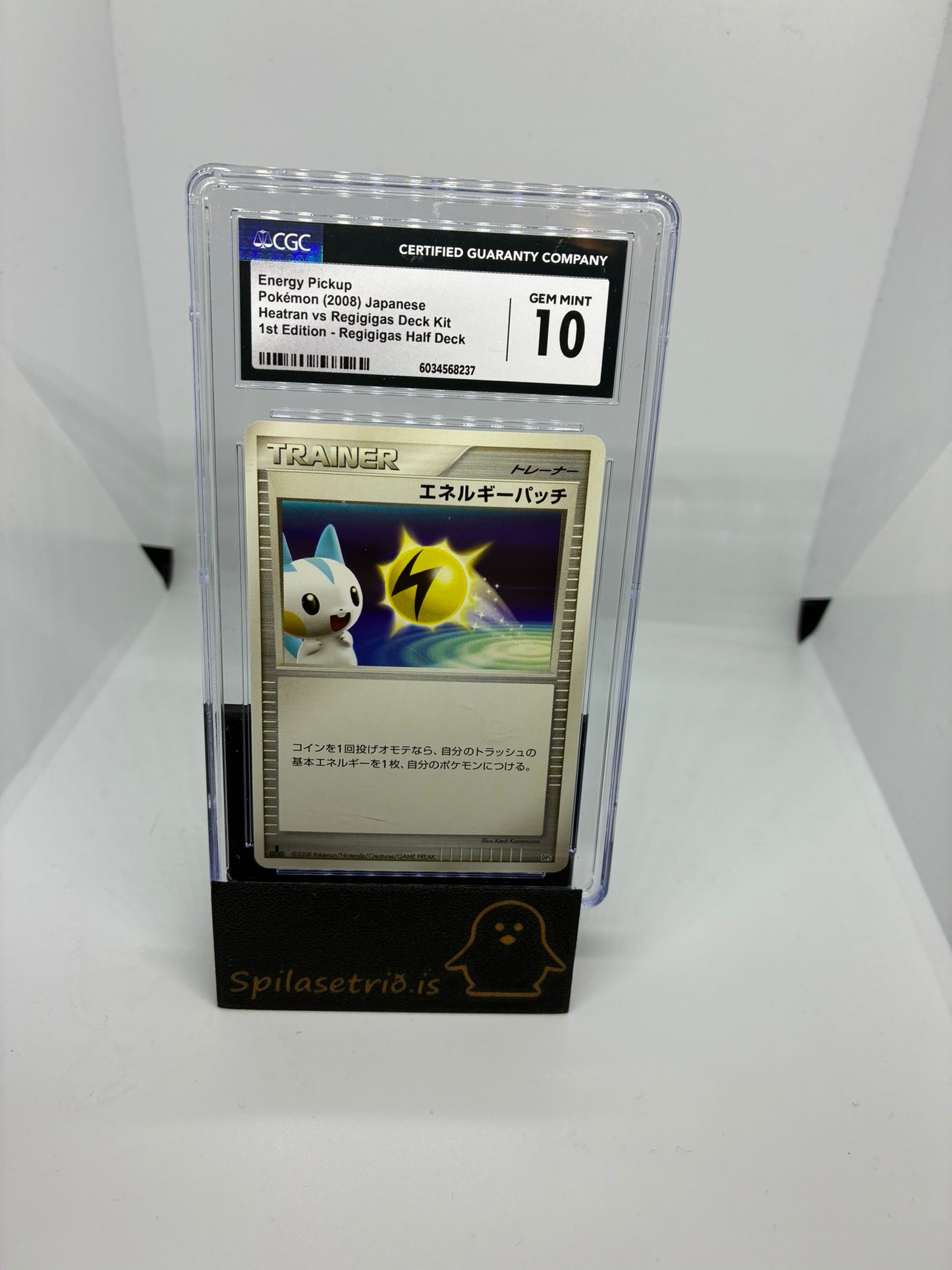Energy Pickup Pokemon Japanese Regigigas Half Deck 1st edition CGC 10 (JP)