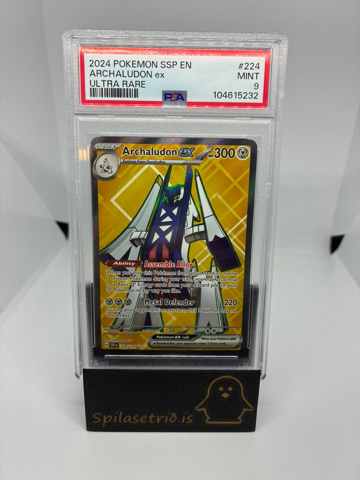 Archaludon ex #224 Pokemon Surging Sparks PSA 9