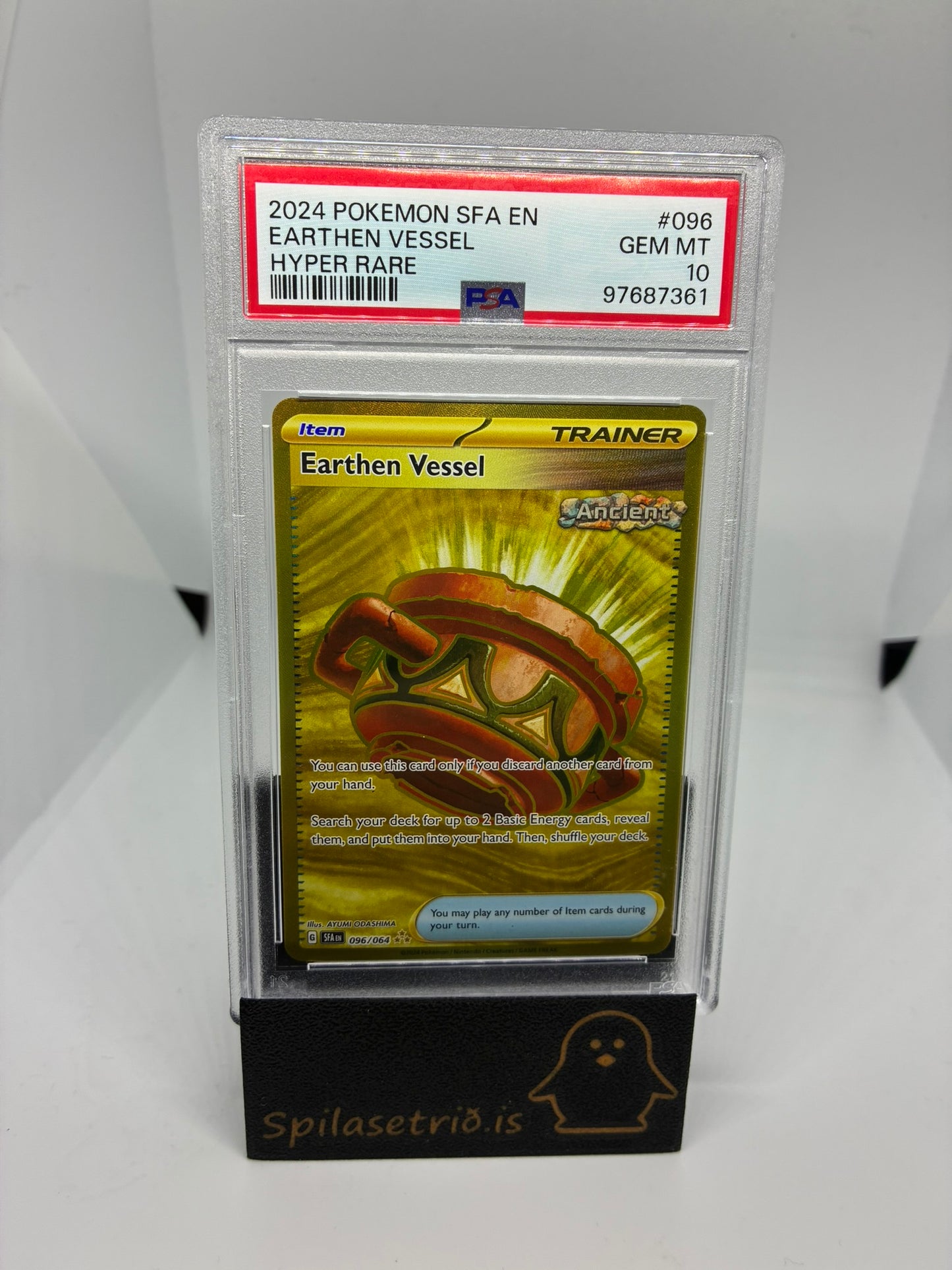 Earthen Vessel #96 Pokemon Shrouded Fable PSA 10