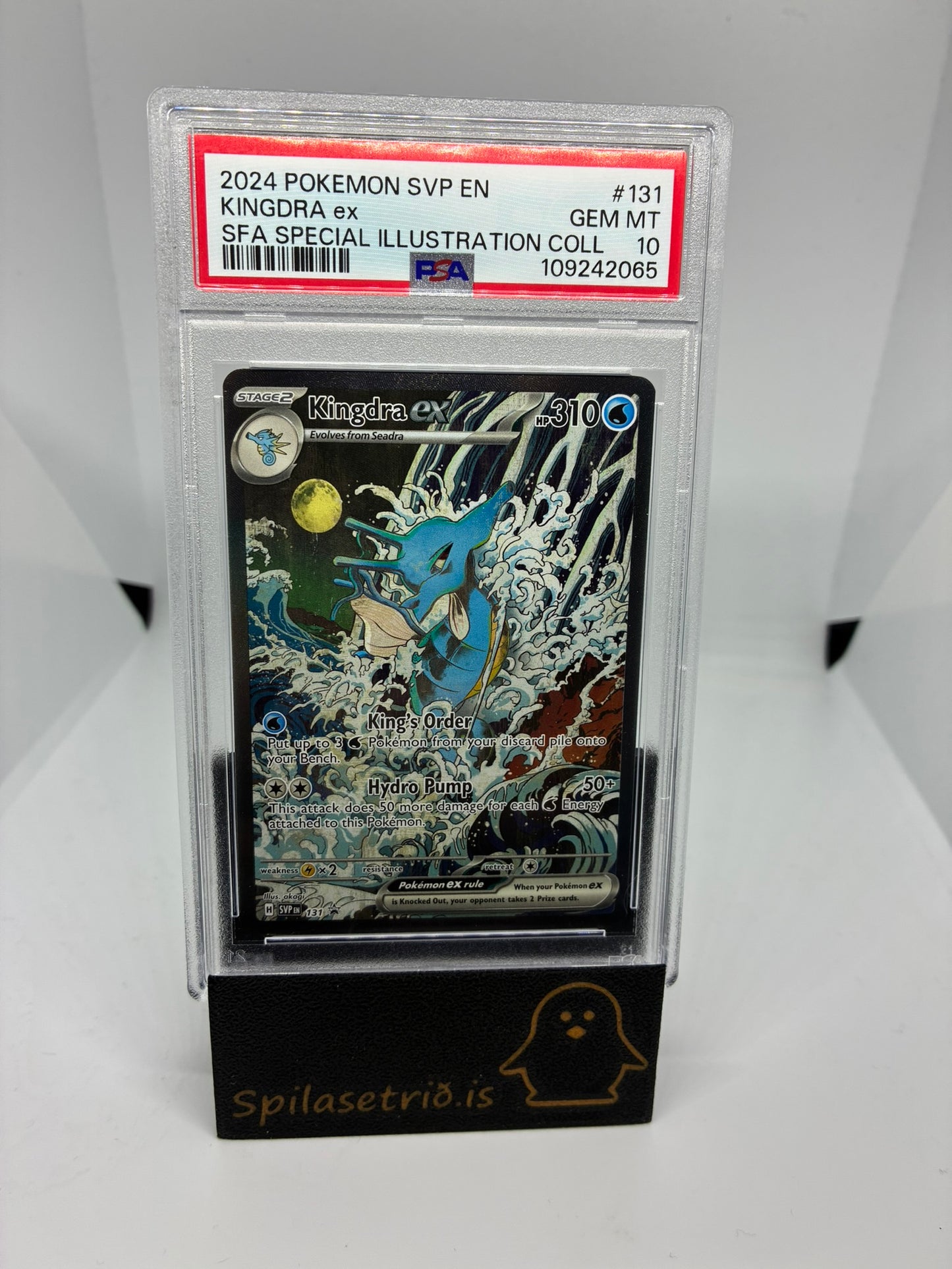 Kingdra Ex #131 Pokemon Promo PSA 10