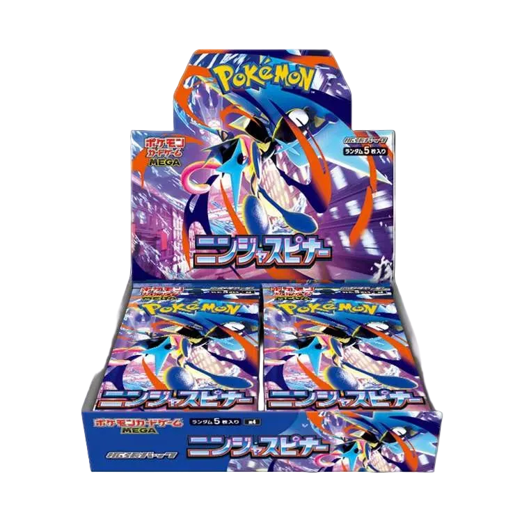Ninja Spinner M4 Booster Box