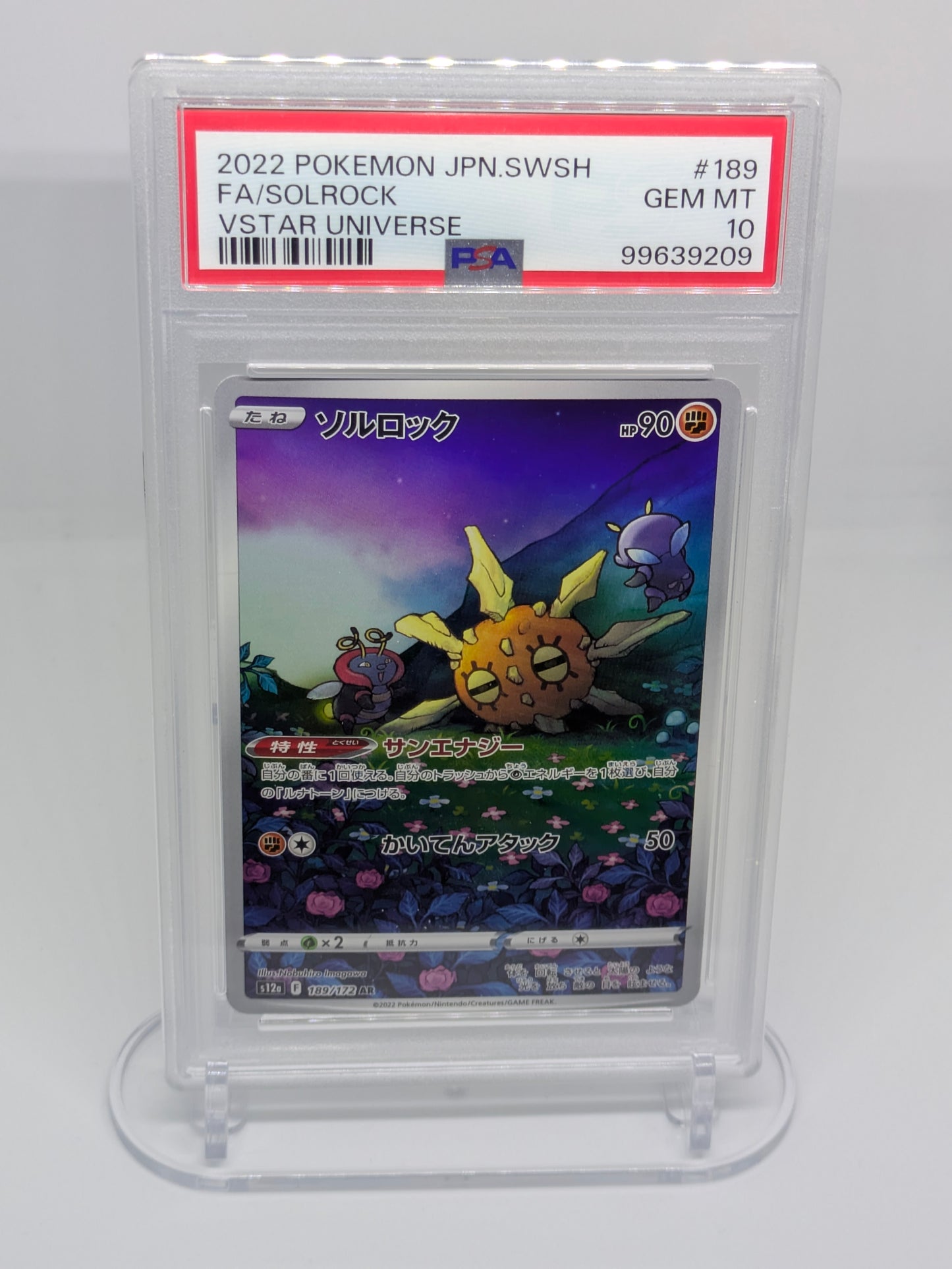 Solrock (JP) - #189 PSA 10