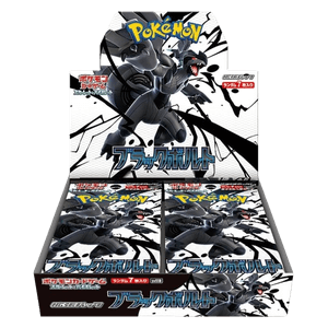 Black Bolt SV11B Booster Box (JP)