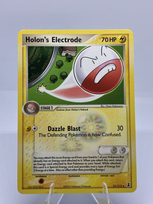 Holon's Electrode