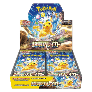 Super electric Breaker SV8 Booster Box (JP)