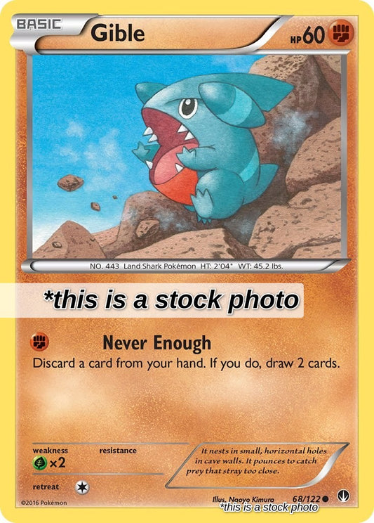 Gible