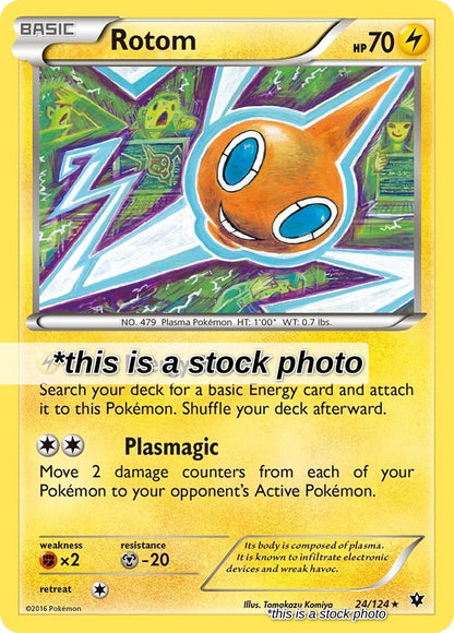 Rotom