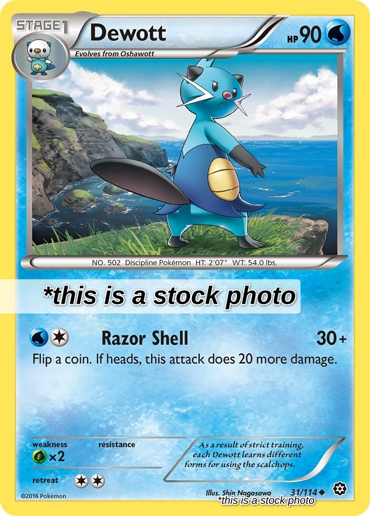 Dewott