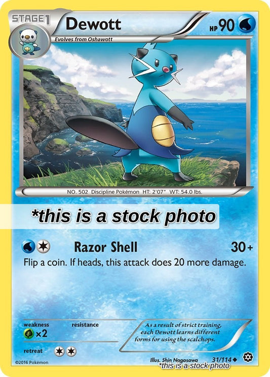 Dewott