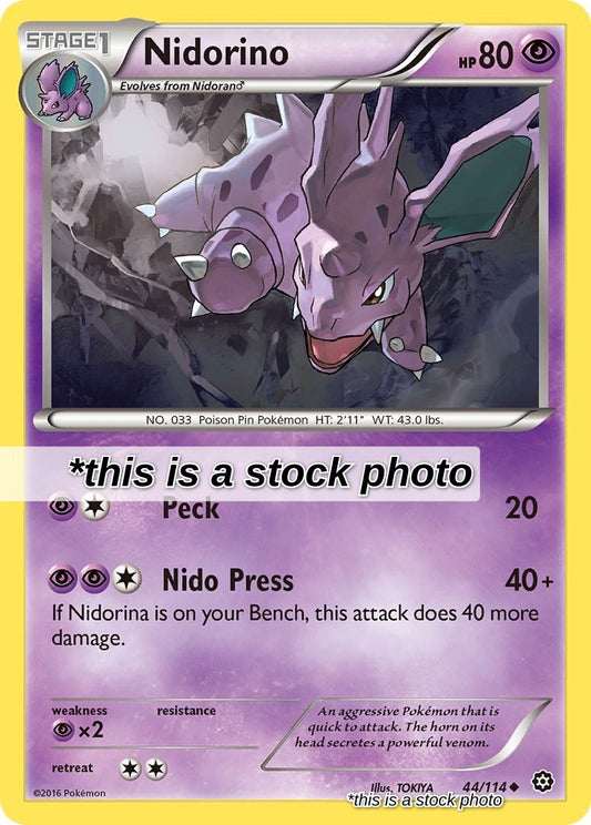 Nidorino