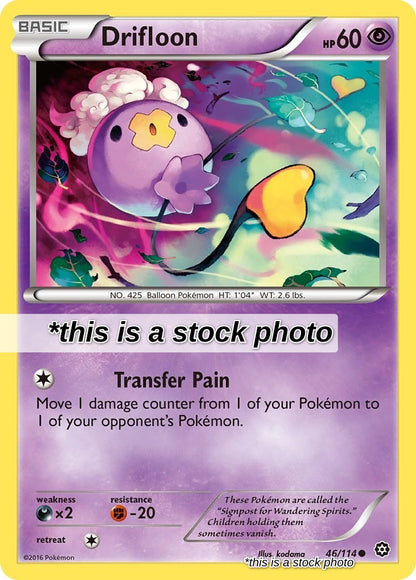 Drifloon