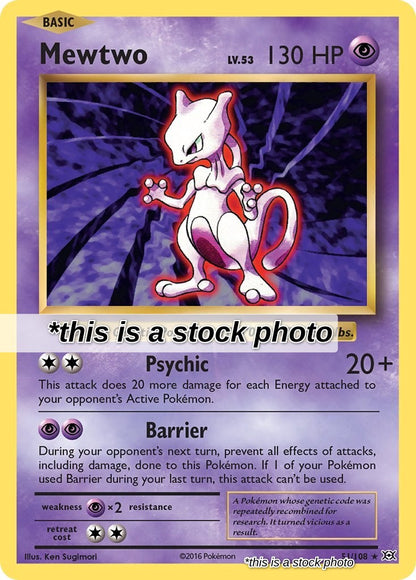 Mewtwo