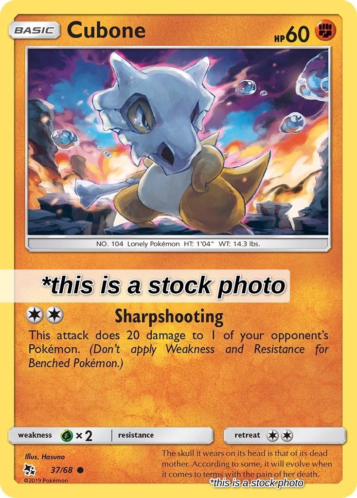 Cubone