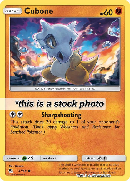 Cubone