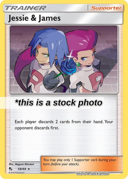 Jessie & James