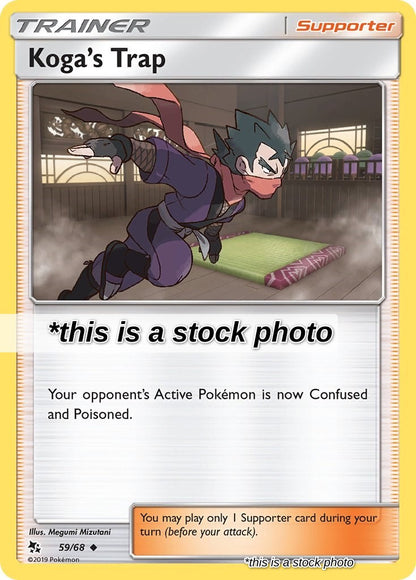 Koga's Trap