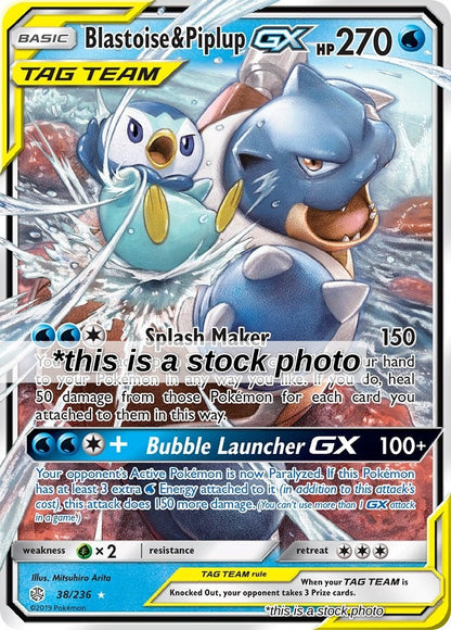 Blastoise & Piplup GX