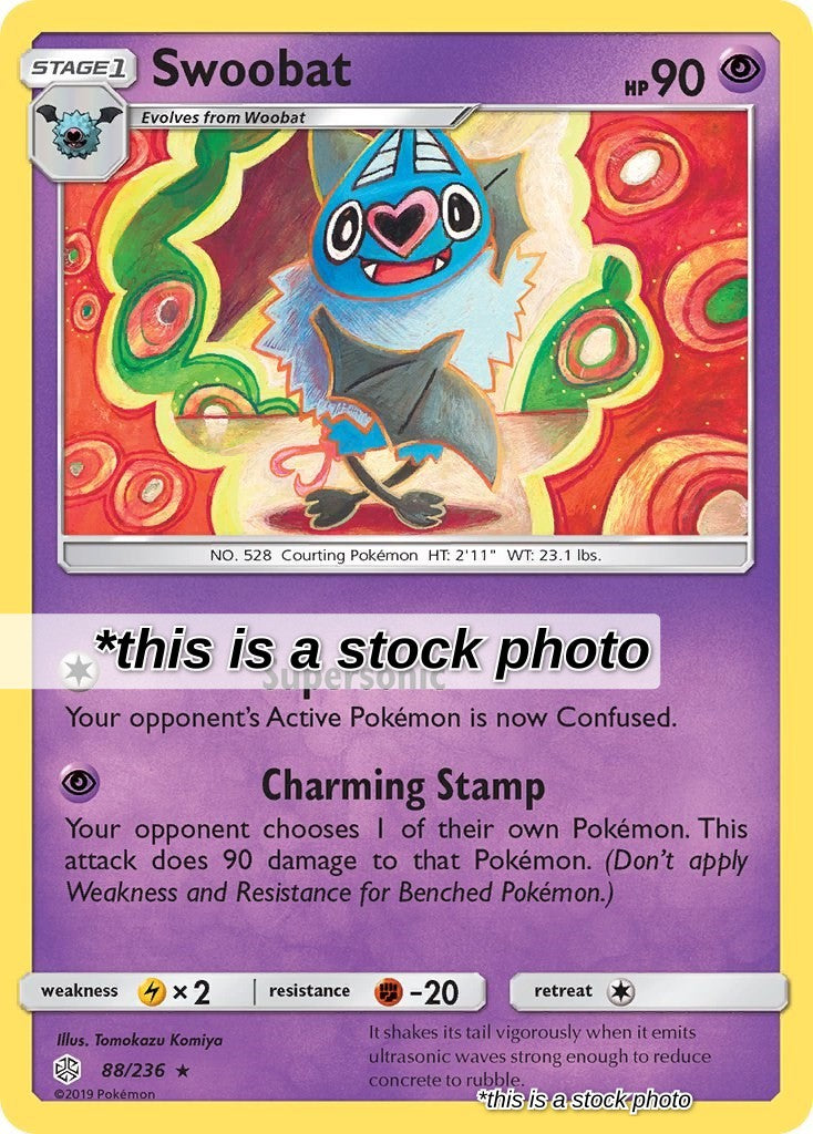 Swoobat