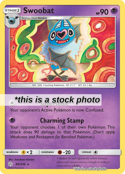 Swoobat