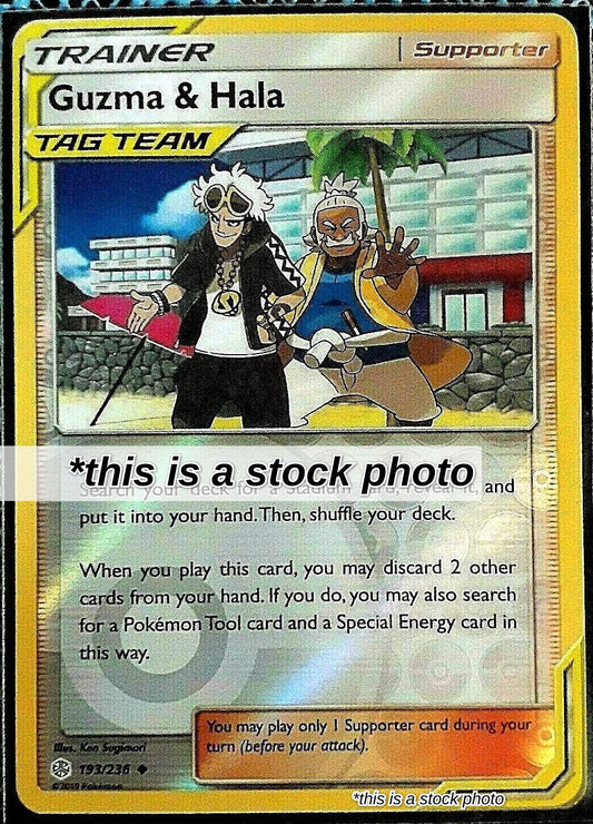 Guzma & Hala [SM12 - 193/236] - Reverse Holofoil