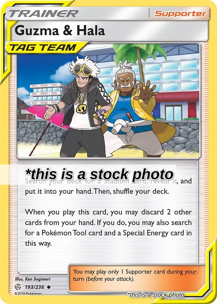 Guzma & Hala [SM12 - 193/236]