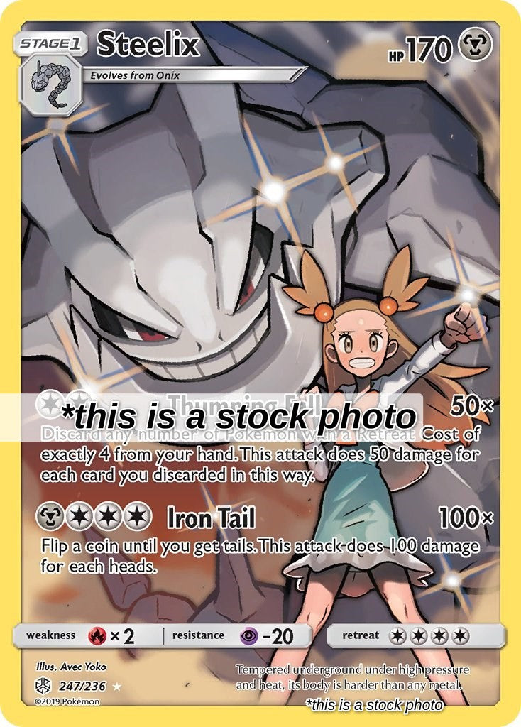 Steelix (Secret)