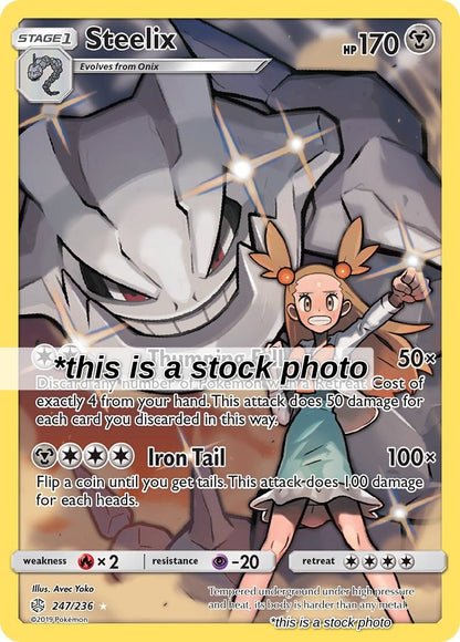 Steelix (Secret)