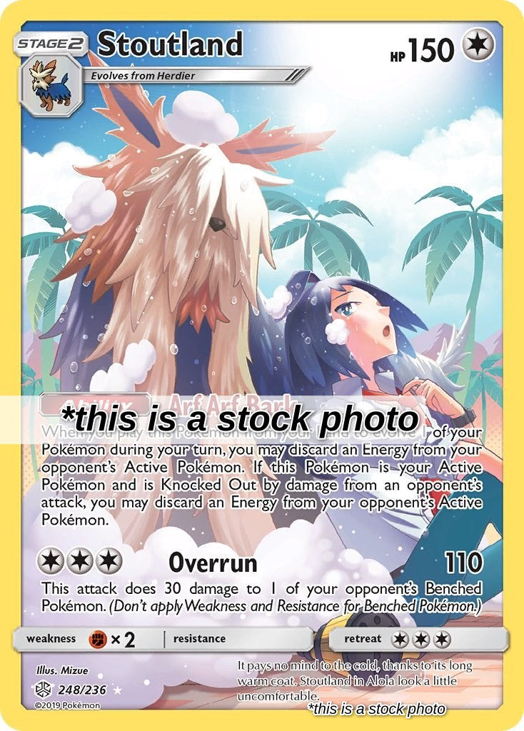 Stoutland (Secret)