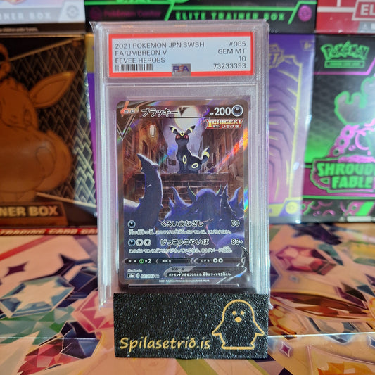 Umbreon V (JPN) - 085/069 PSA 10