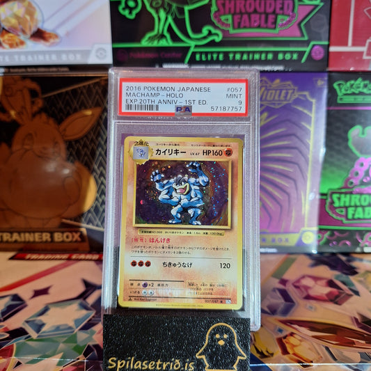 Machamp (JP) - 057/087 PSA 9