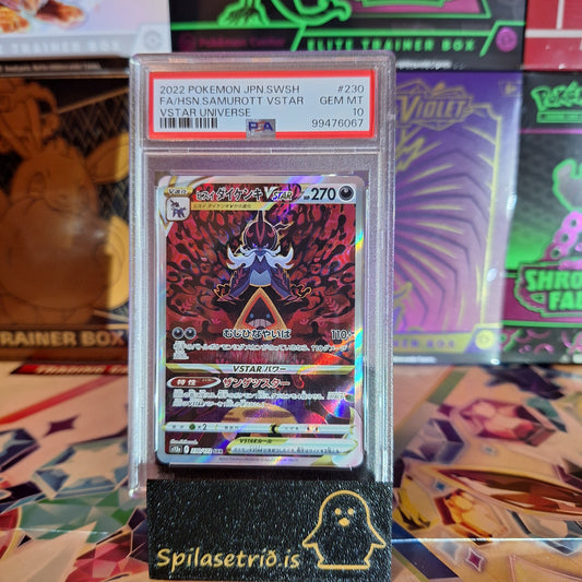 Hisuian Samurott VSTAR (JP) - 230/172 PSA 10