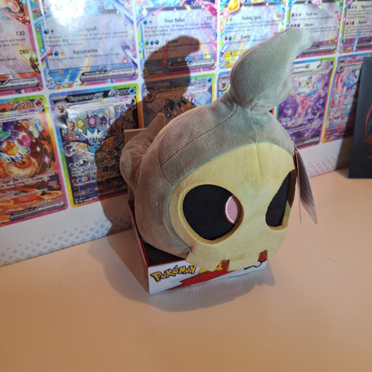 Duskull bangsi 30cm