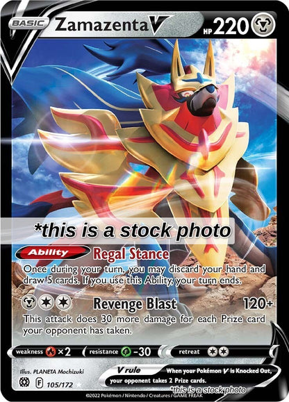 Zamazenta V