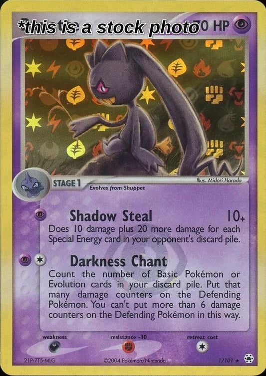 Banette