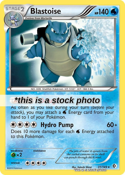 Blastoise