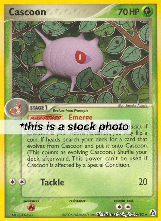 Cascoon