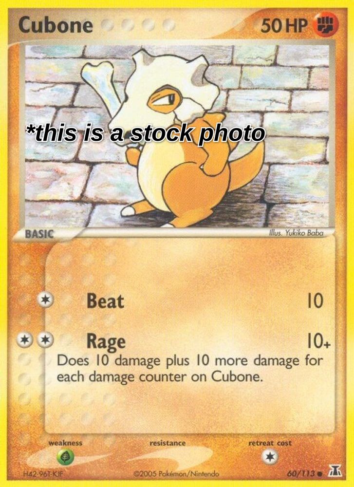Cubone