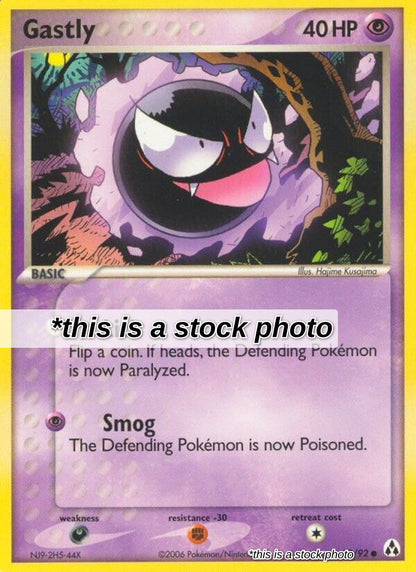Gastly
