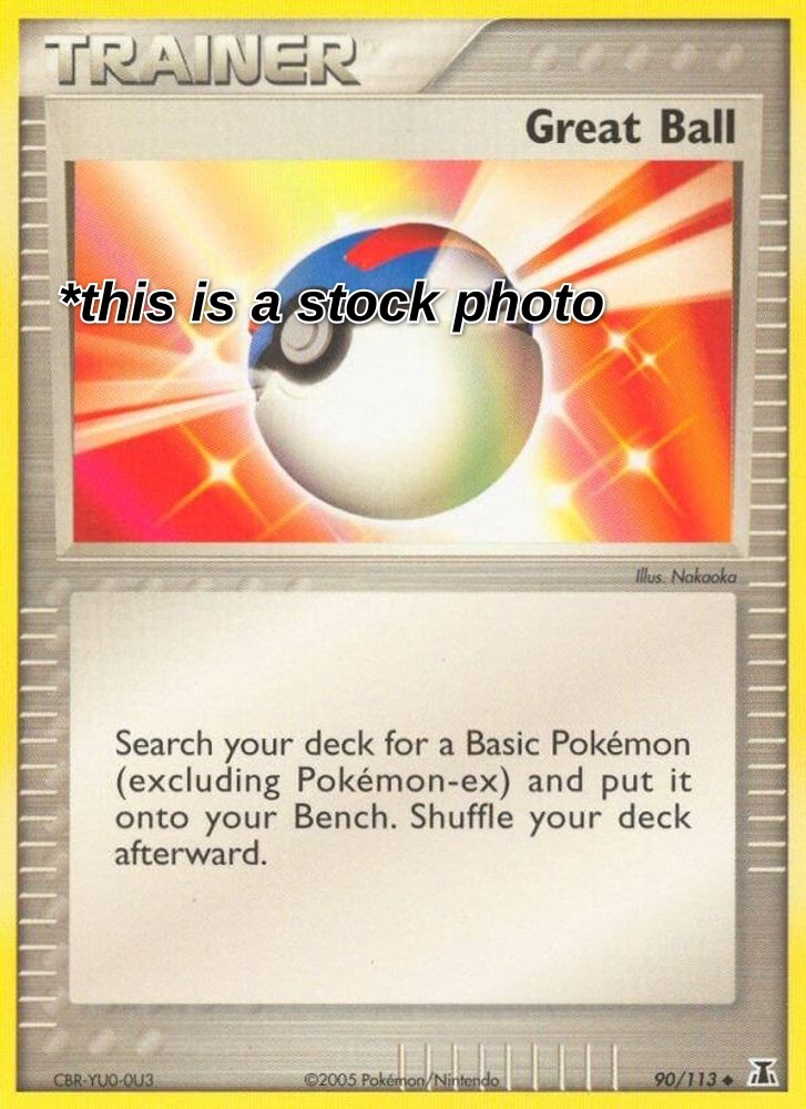 Great Ball