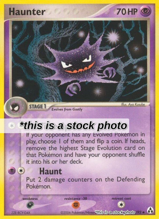 Haunter
