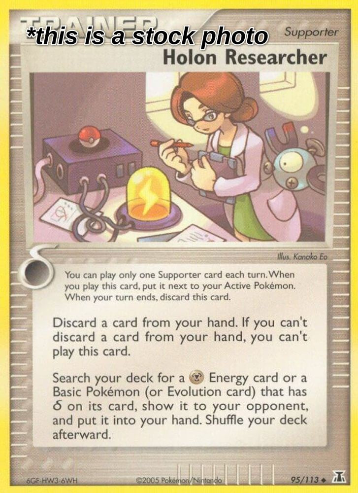 Holon Researcher