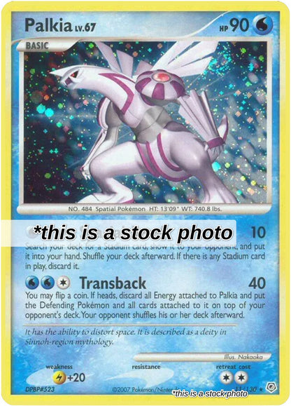 Palkia