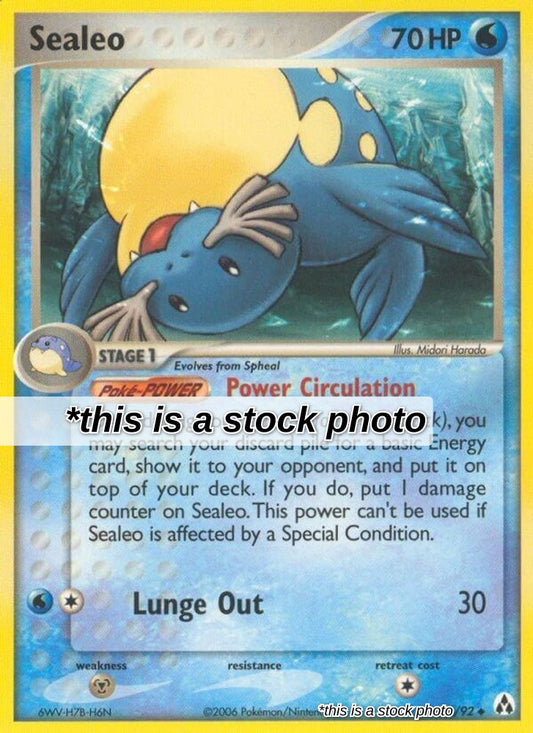 Sealeo