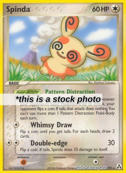 Spinda