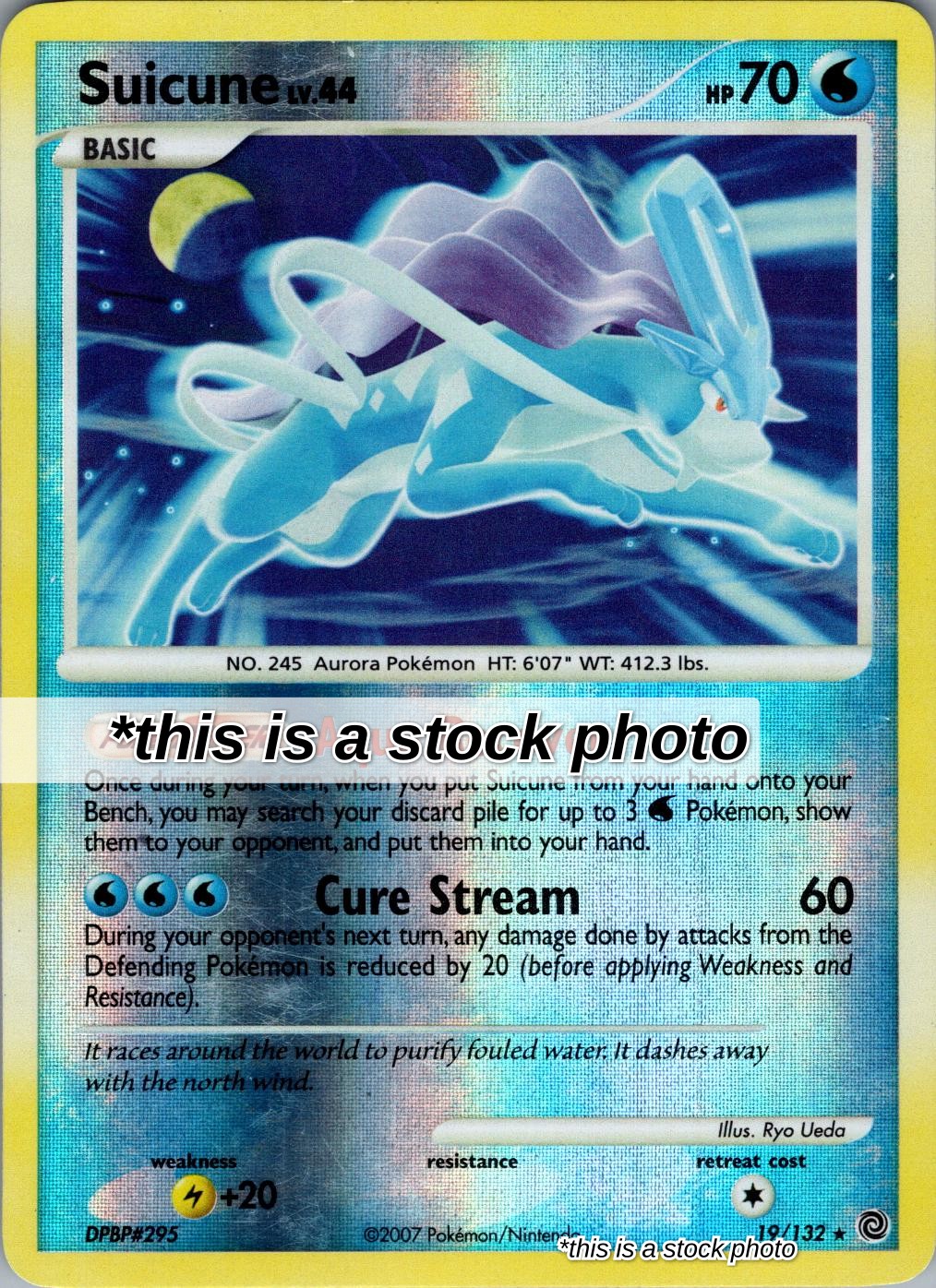 Suicune