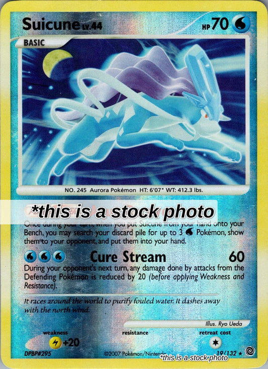 Suicune