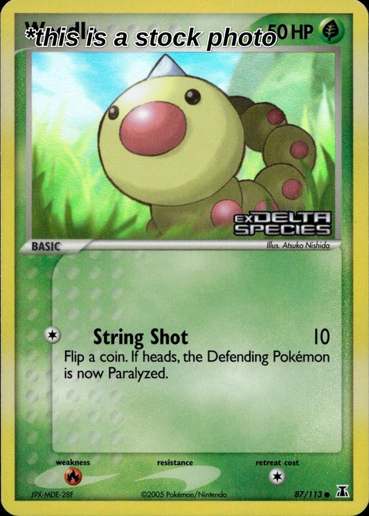 Weedle